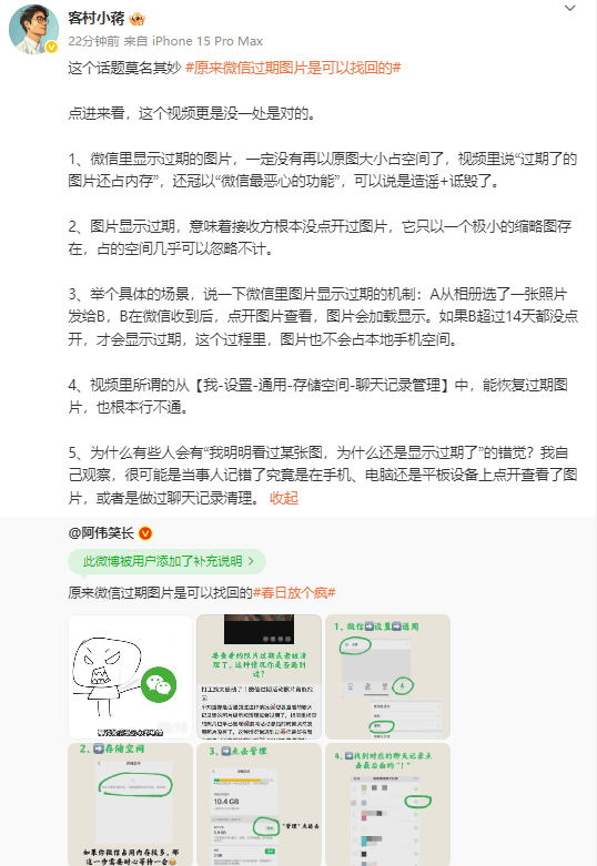 xm外汇平台杠杆比例“百亿级”营收背后——北京机器人产业如何释放活力