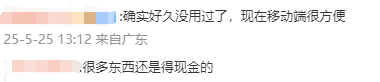 外汇波动背后的机遇：今天你抓住了吗？