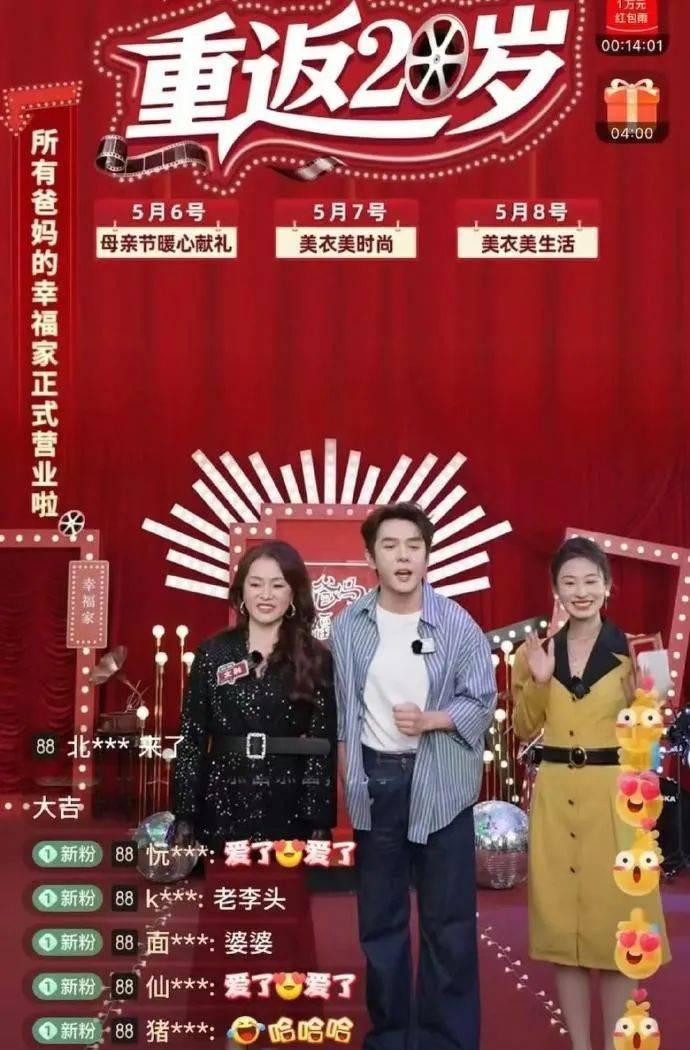 xm外汇开户流程天气闷热会作用自来水吗？记者实探北京第九水厂：从源头到龙头监测 水质优于国标